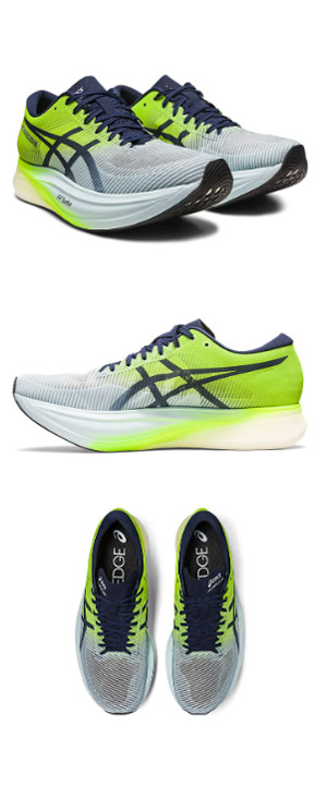 Wettkampf-Laufschuh von ASICS | © ASICS